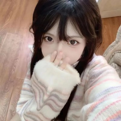情火