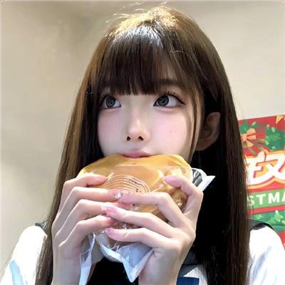 珀尔